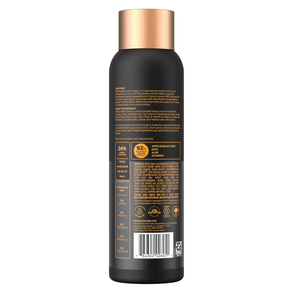 SheaMoisture African Black Soap Body Wash Calm and clearing body wash for 24H Visible Moisture for Healthy, Glowing 18 Oz